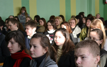 Концерт в общеобразовательном лицее