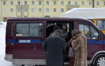 Чай на морозе