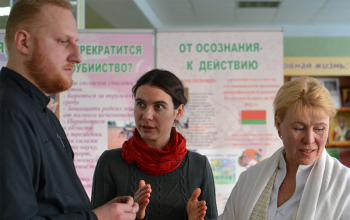 Выставка «Спасай взятых на смерть»