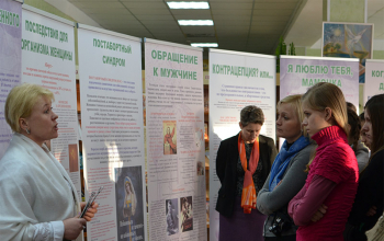 Выставка «Спасай взятых на смерть»