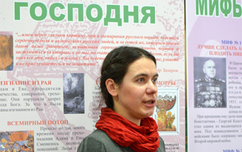 Выставка «Спасай взятых на смерть»