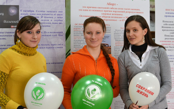 Акция «Выбери жизнь!» с участием священников благочиния