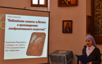 Второй день детской конференции в печанском храме
