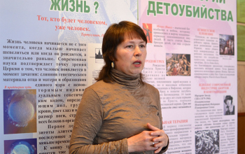 Выставка «Спасай взятых на смерть» в Борисовском государственном колледже