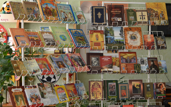 Протоиерей Александр Вербило о Дне православной книги