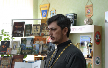 День православной книги в духовно-просветительском центре