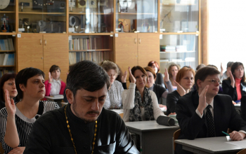 Протоиерей Александр Вербило выступил на педсовете в школе №11