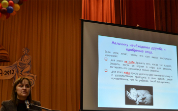 Протоиерей Александр Вербило выступил на родительском собрании в средней школе №24