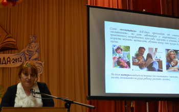 Протоиерей Александр Вербило выступил на родительском собрании в средней школе №24