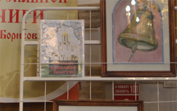 Уроки православной книги в храме Дмитрия Донского