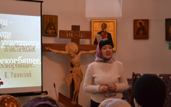 Свет веры – свет книги