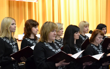 IV Воскресенские образовательные чтения