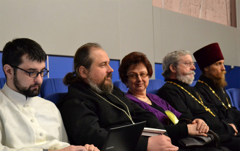 IV Воскресенские образовательные чтения