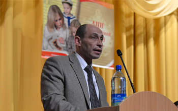 IV Воскресенские образовательные чтения