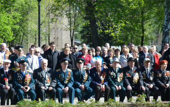 Наша Победа