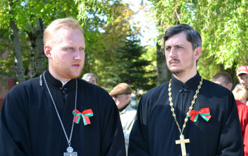 Наша Победа