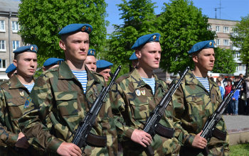 Наша Победа