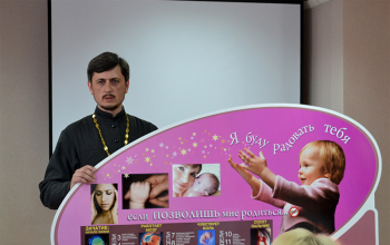 Семинар в Борисовском роддоме