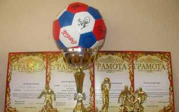 Детская футбольная команда из Борисова победила на турнире в Санкт-Петербурге