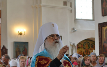 Торжества в честь 400-летия Свято-Петро-Павловского собора города Минска