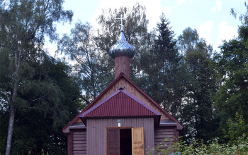 Освящение креста в д. Кимия