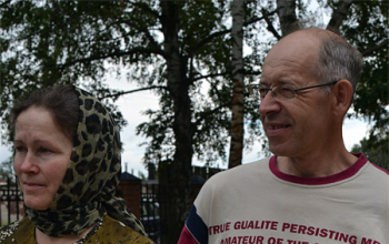 Преображение Господня в храме Рождества Христова