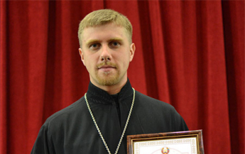 Благодарность от председателя исполкома