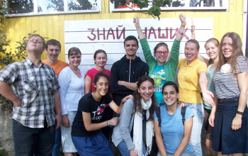 Молодежный слет в Кучкунах