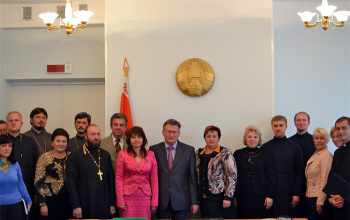 «Круглый стол» по вопросам религии