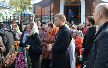 Прощание с Олегом Самцовым