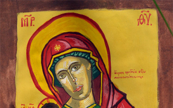 Выставка посвященная Матери