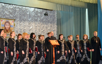 Выступление хора «Преображение» на фестивале православной культуры «Кладезь»