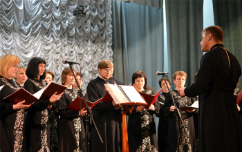 Выступление хора «Преображение» на фестивале православной культуры «Кладезь»