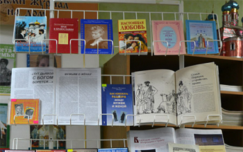 Протоиерей Александр Вербило принял участие в мероприятии «Молодежь против насилия»