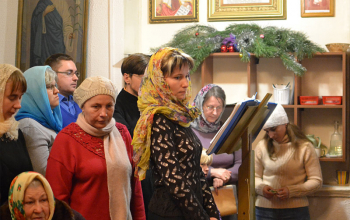 Божественная литургия в Рождественский сочельник