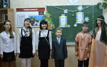 Дети из Воскресной школы выступили в СШ № 2