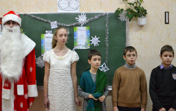 Дети из Воскресной школы выступили в СШ № 2