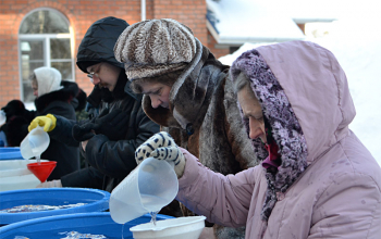 Великое освящение воды в Крещенский Сочельник