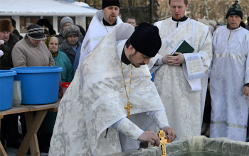 Великое освящение воды в Крещенский Сочельник