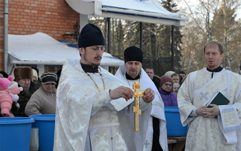Великое освящение воды в Крещенский Сочельник