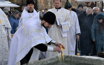 Великое освящение воды в Крещенский Сочельник