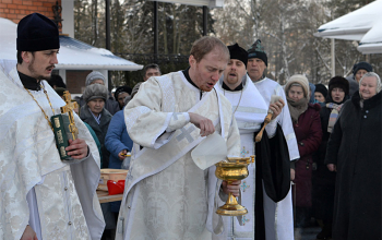 Великое освящение воды в Крещенский Сочельник