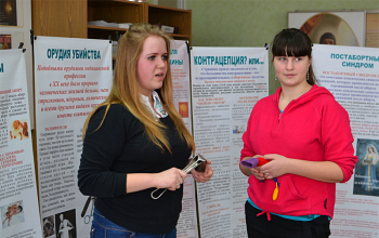 В Борисове вновь открылась выставка «Спасай взятых на смерть»