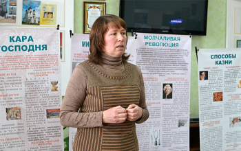 В Борисове вновь открылась выставка «Спасай взятых на смерть»