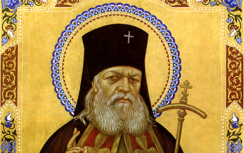 Частицу мощей святителя Луки архиепископа Симферопольского и Крымского доставят в г.Борисов