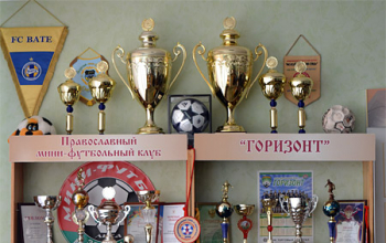 Жеребьевка турнира лиги «Здоровая молодость» по мини-футболу