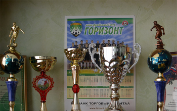 Жеребьевка турнира лиги «Здоровая молодость» по мини-футболу