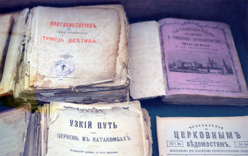 В Борисове открылись мероприятия, посвященные Дню православной книги