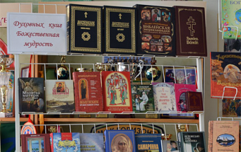 Беседа с учащимися «О книге и библиотеке»