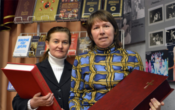 Факсимильное издание Слуцкого Евангелия торжественно передано в Борисовскую библиотеку